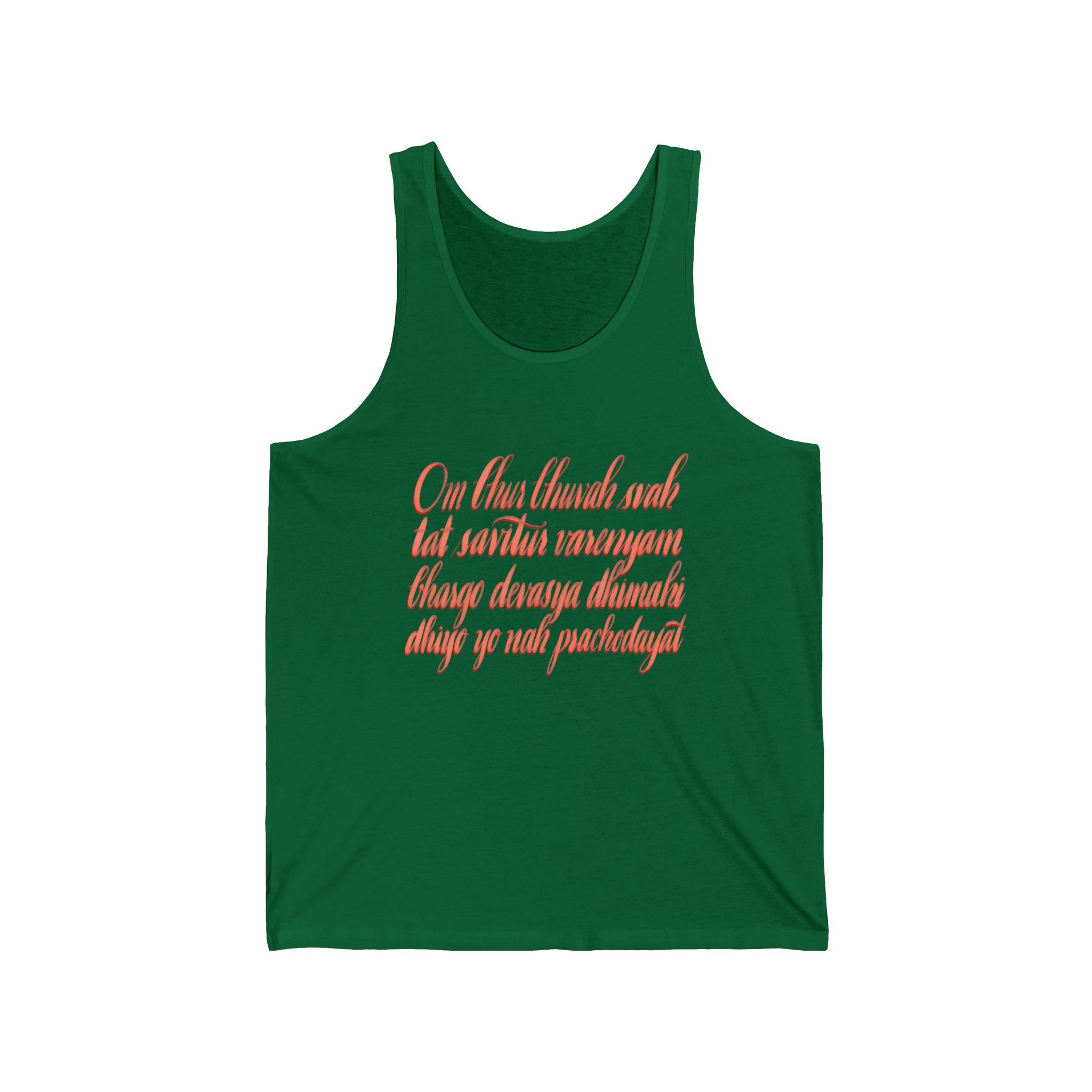 Inspirational Unisex Jersey Tank Top - Spiritual Quote Design