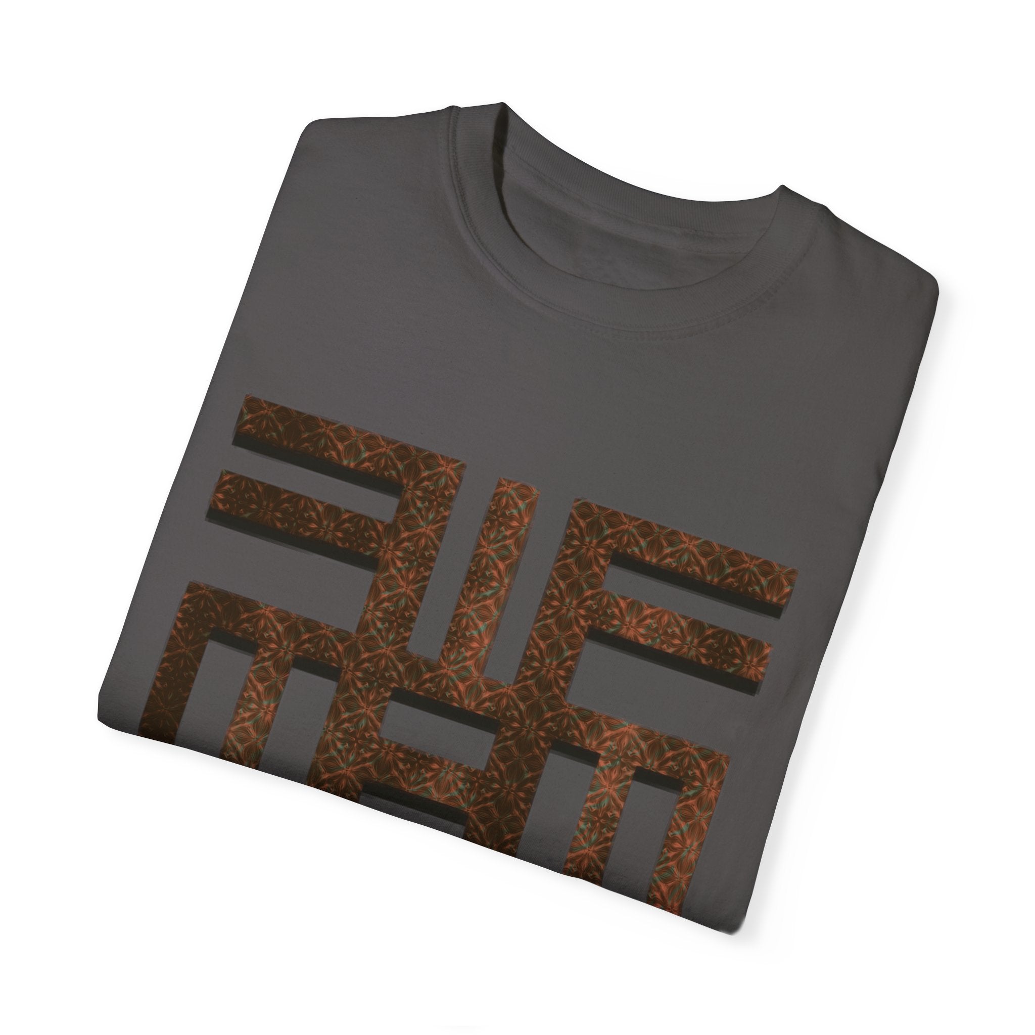 QUALITY: ADINKRA SYMBOL Unisex Garment-Dyed T-shirt
