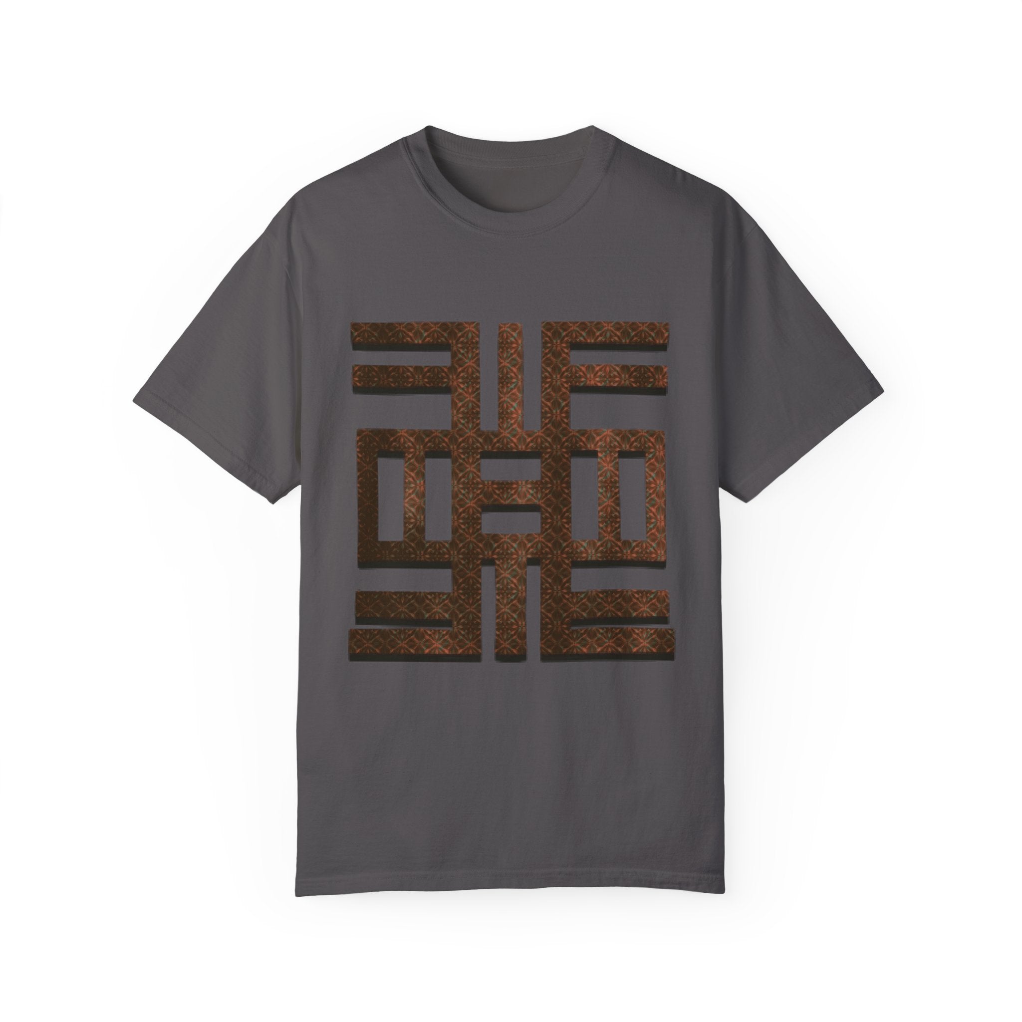 QUALITY: ADINKRA SYMBOL Unisex Garment-Dyed T-shirt