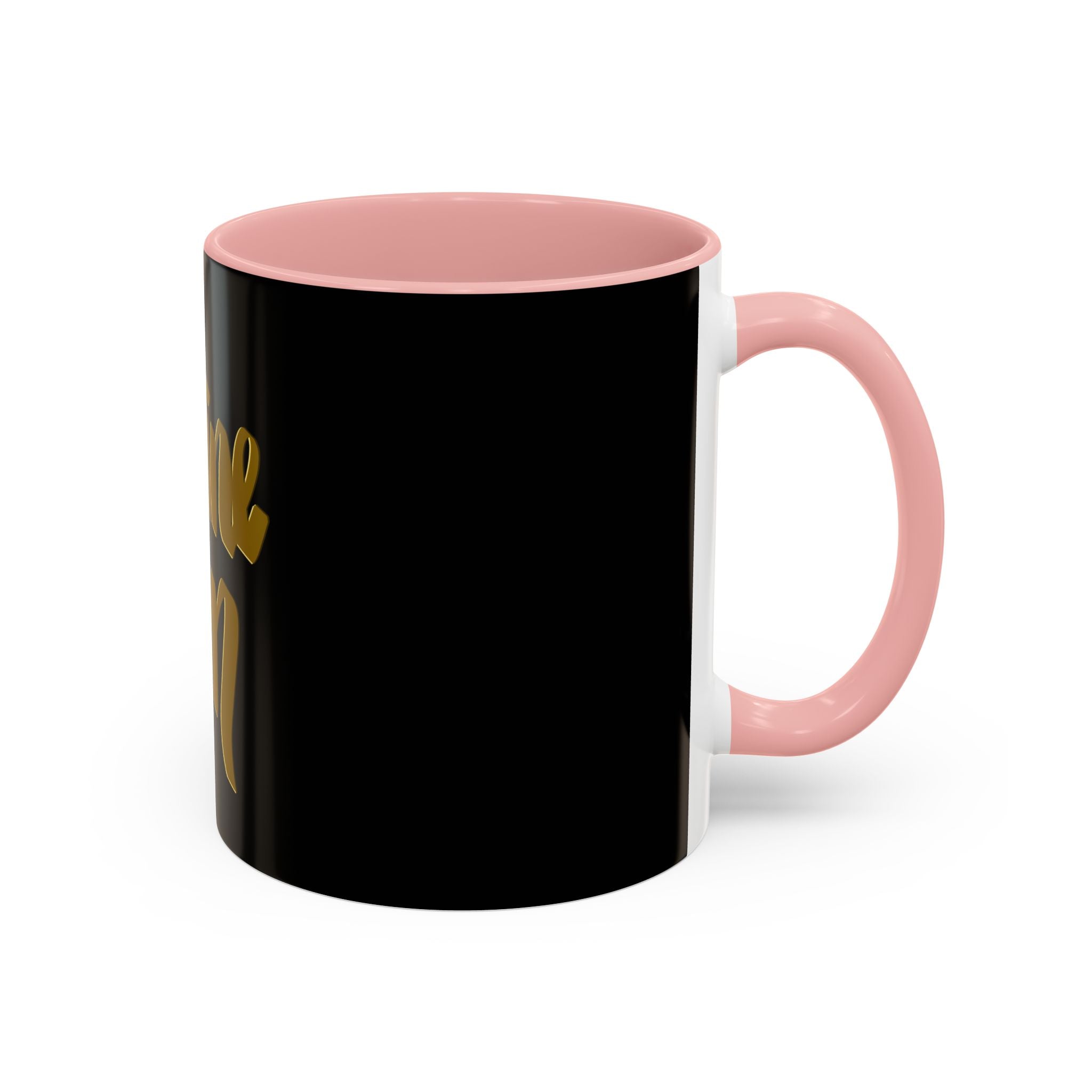 SHINE ON 11 oz Coffee Mug