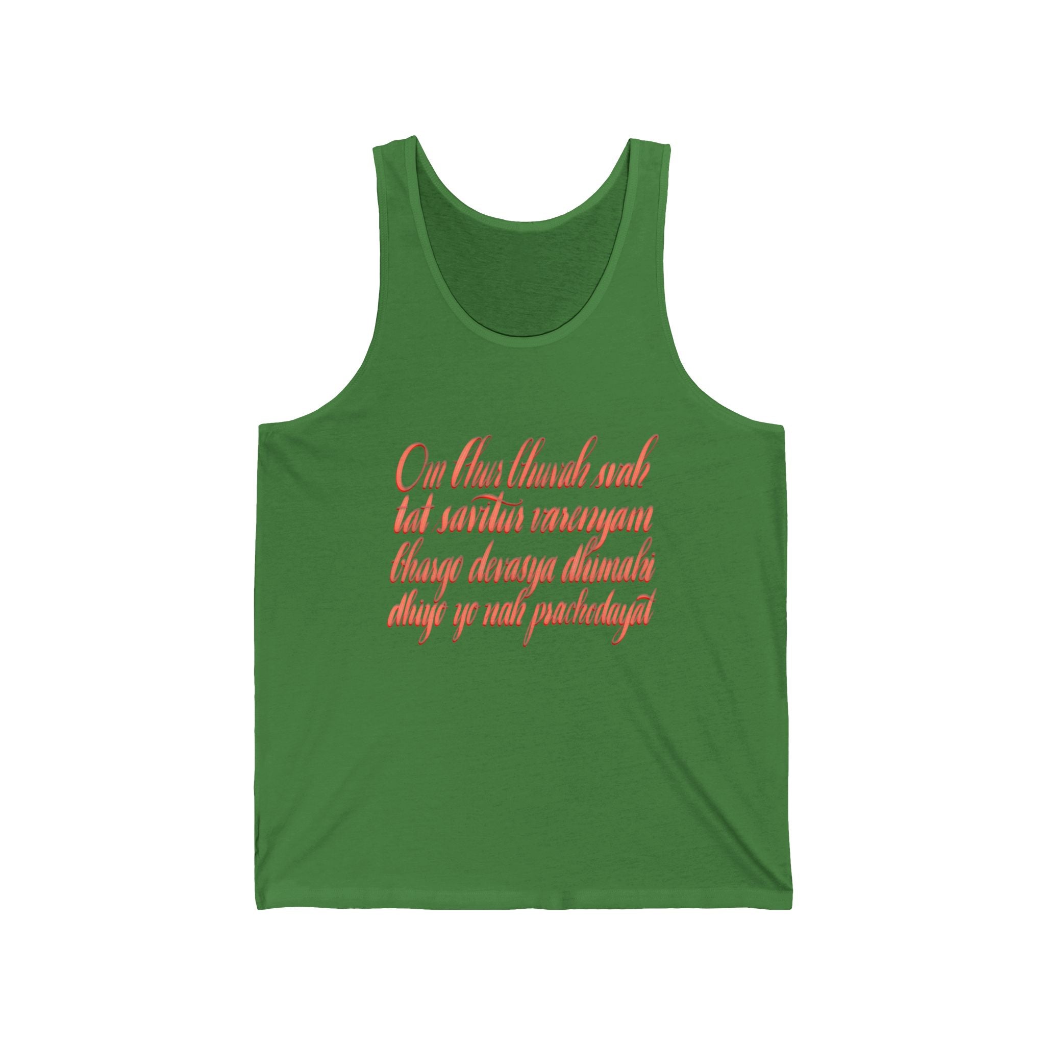 Inspirational Unisex Jersey Tank Top - Spiritual Quote Design