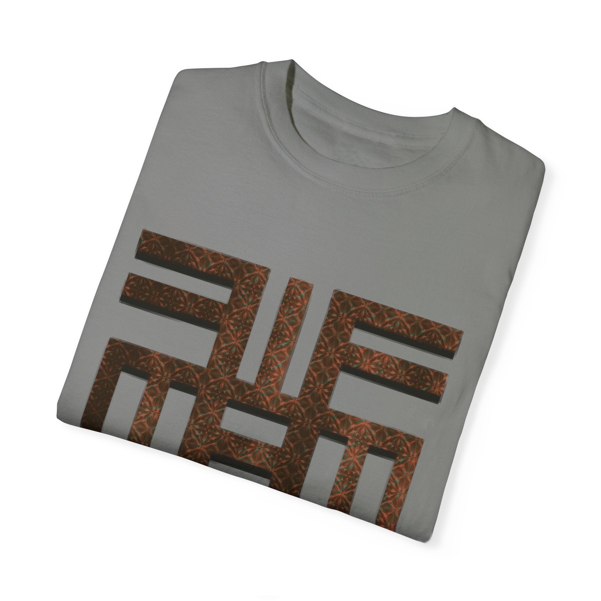 QUALITY: ADINKRA SYMBOL Unisex Garment-Dyed T-shirt