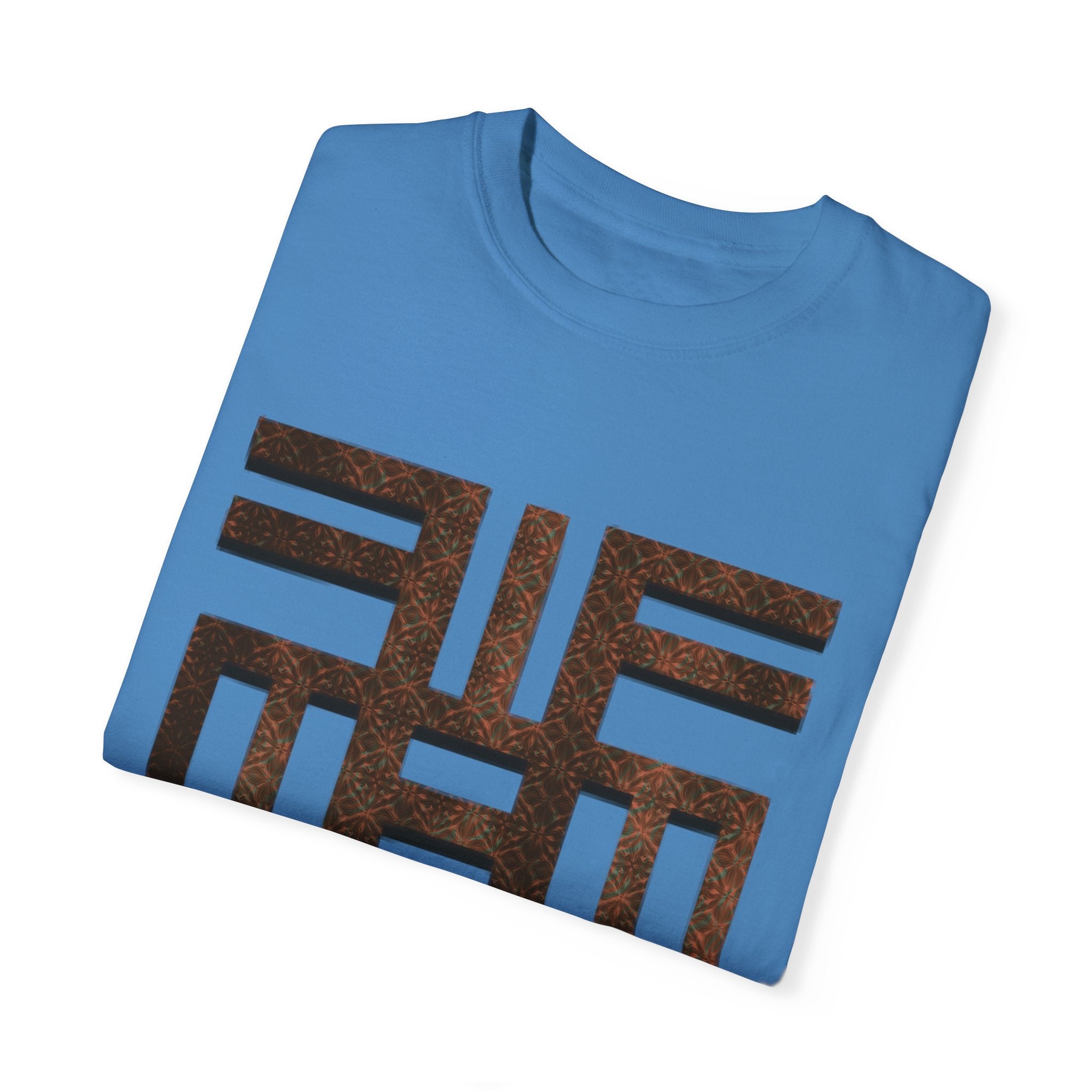 QUALITY: ADINKRA SYMBOL Unisex Garment-Dyed T-shirt