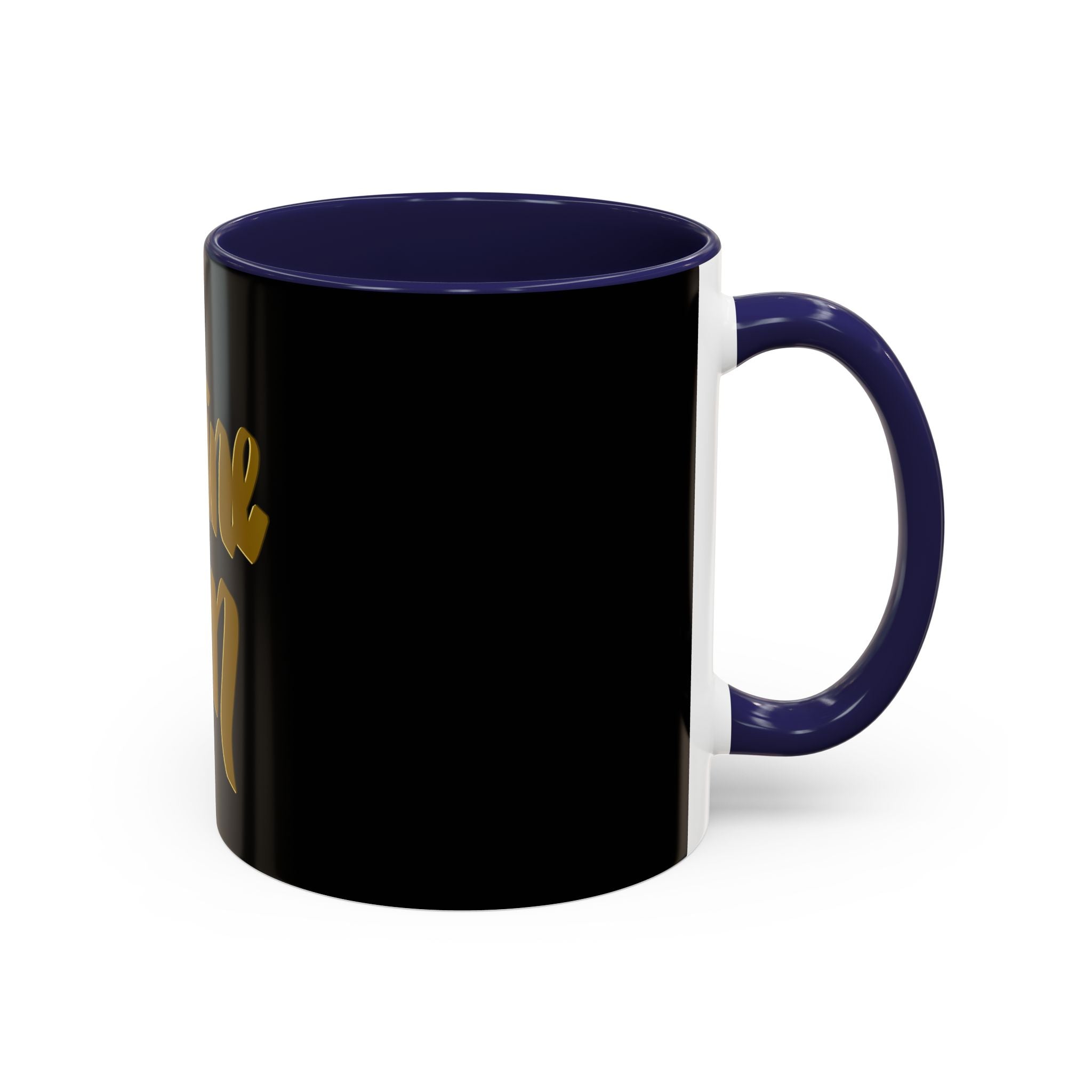 SHINE ON 11 oz Coffee Mug