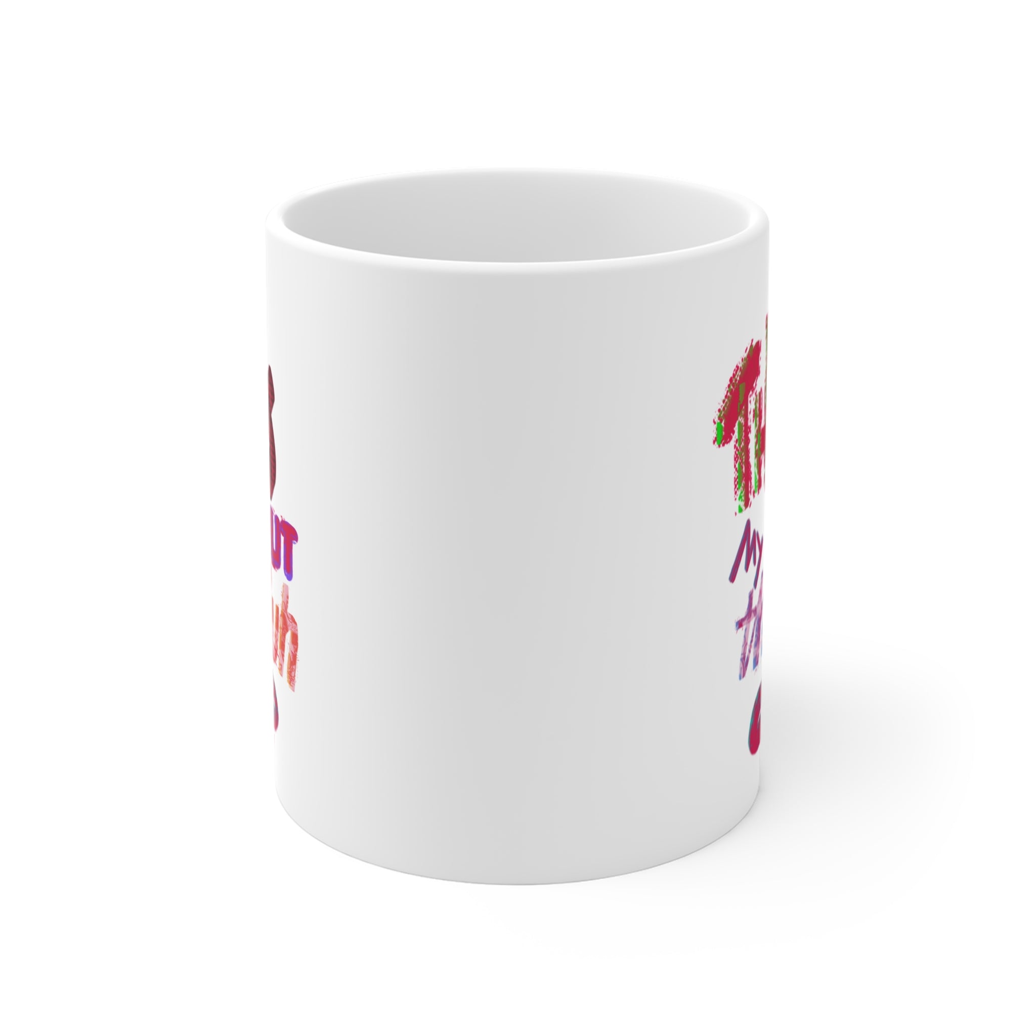 SHUT THE FUH CUP Mug 11oz