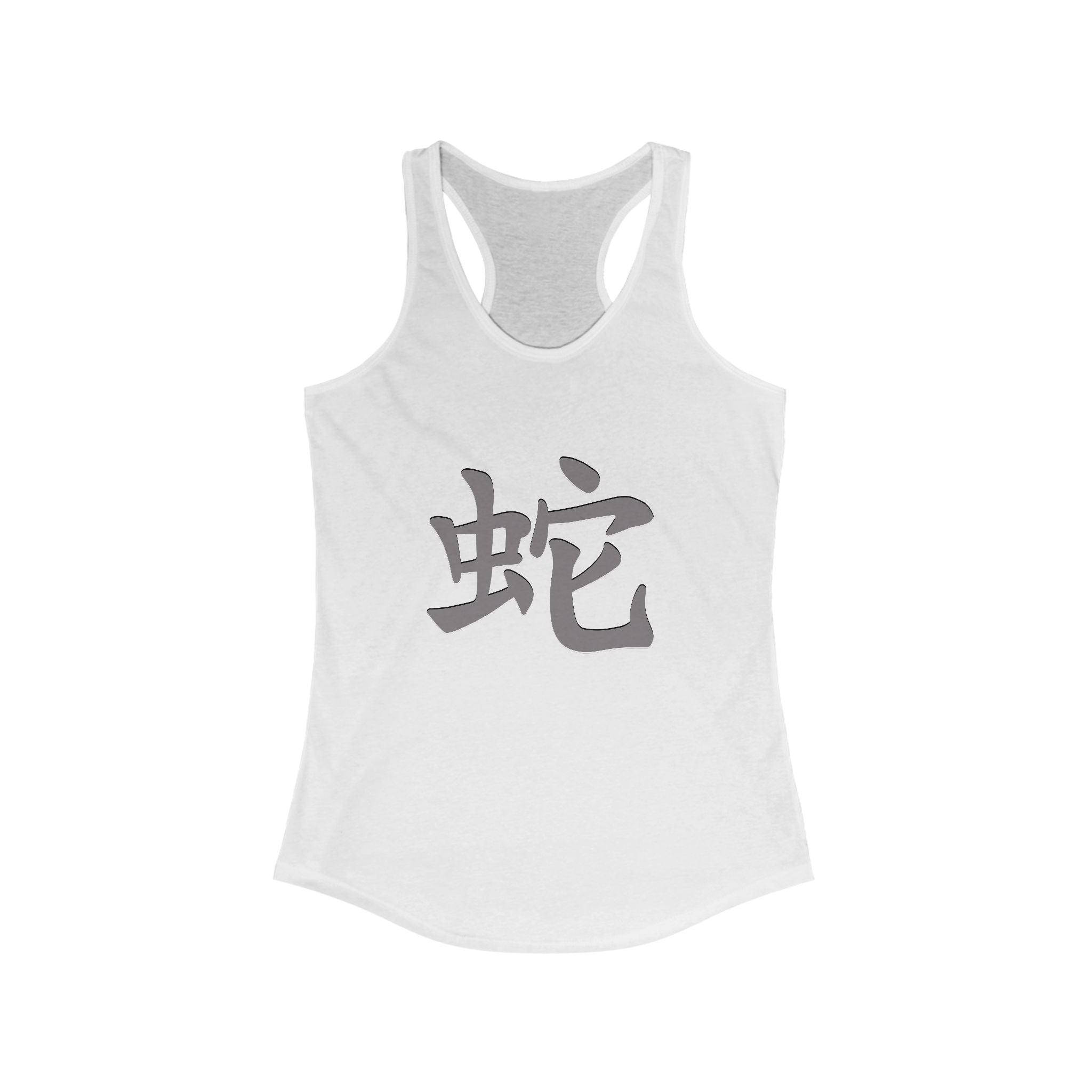 Kanji Racerback Tank for Women